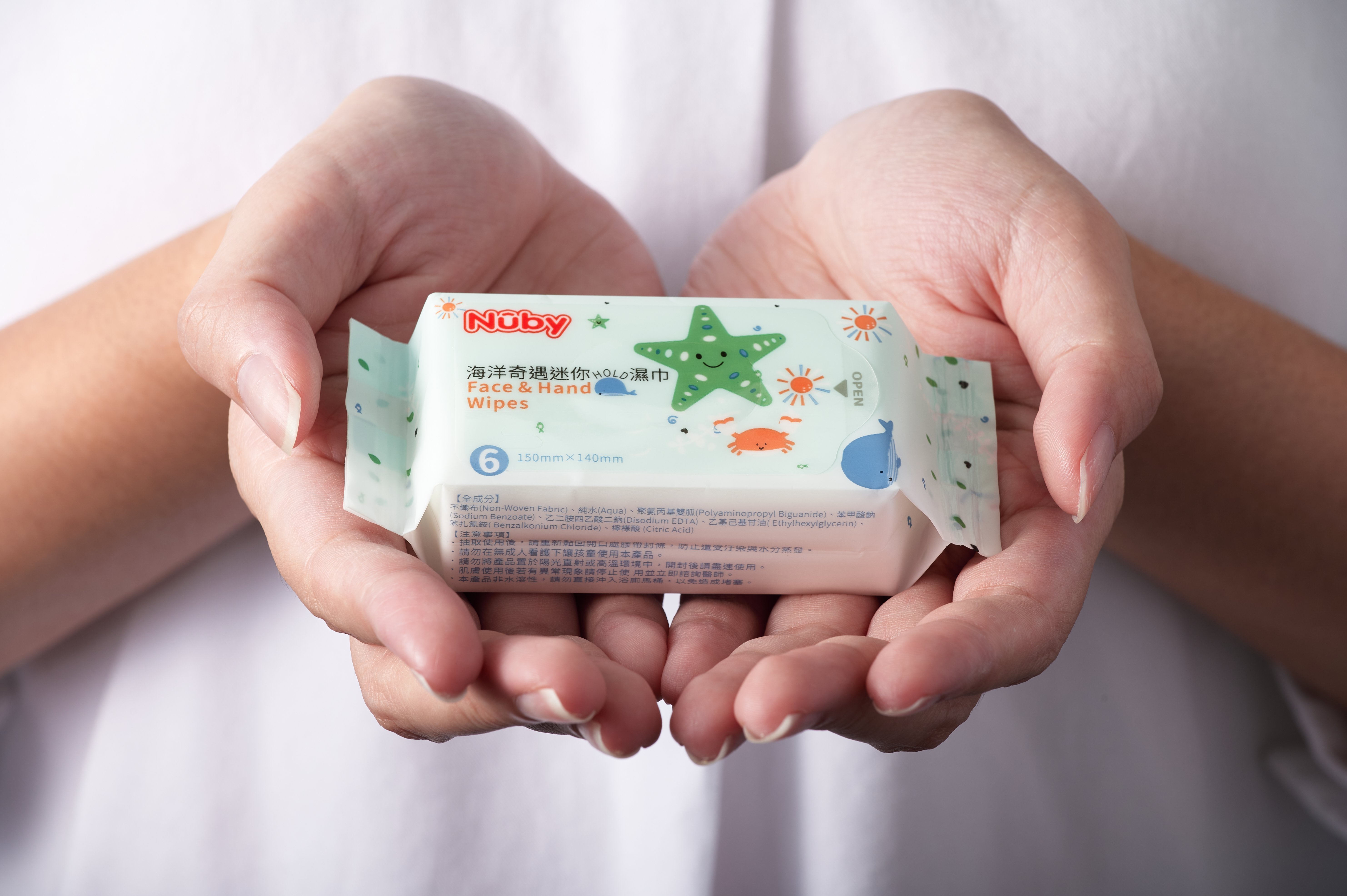 【百人試用分享】海洋奇遇迷你HOLD濕巾