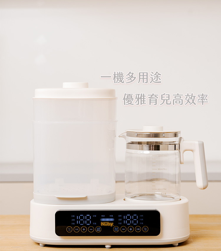 【實拍分享】多功能溫控調乳消毒機