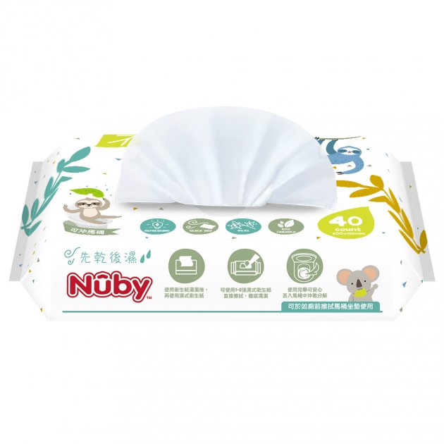 Nuby 濕式衛生紙(40抽) 4
