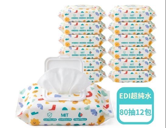 Nuby EDI水厚感嬰兒濕巾