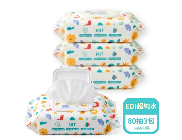 Nuby EDI水厚感嬰兒濕巾