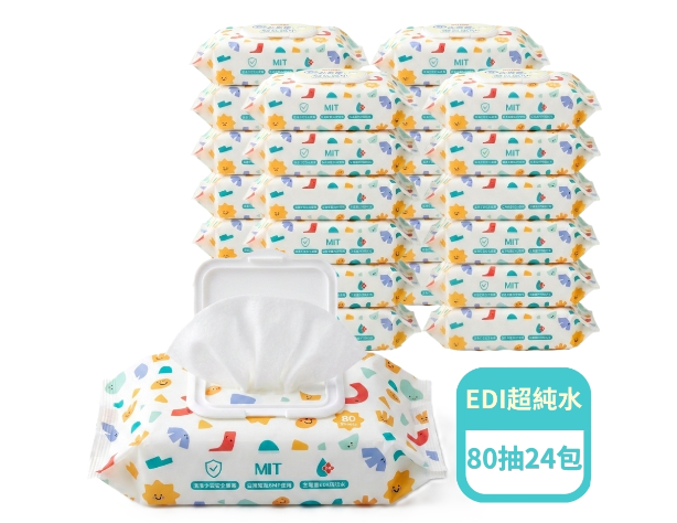 Nuby EDI水厚感嬰兒濕巾