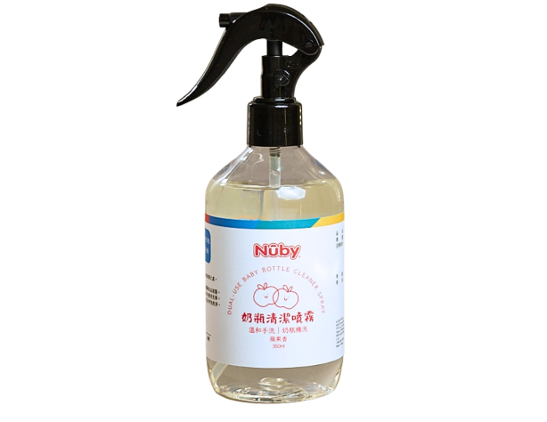 奶瓶清潔噴霧