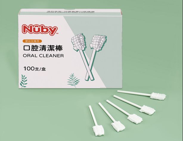 Nuby口腔清潔棒 (100入/盒)