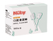 Nuby口腔清潔棒 (100入/盒)