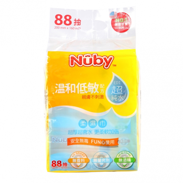 Nuby EDI超純水柔濕巾(88抽/3包) 3