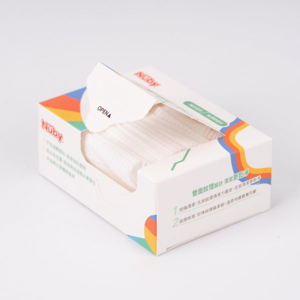 Nuby 雙紋理 潔牙巾(指套包覆) 