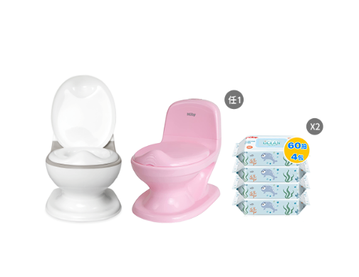 我會自已上廁所