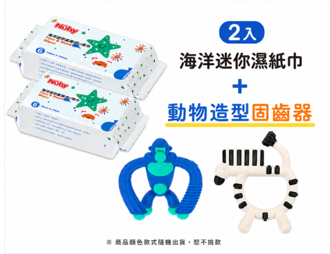 申請初寶禮