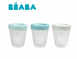 BEABA矽膠儲存罐3件組(3x200ml)