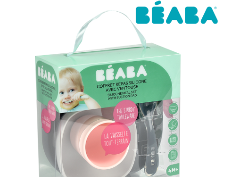 BEABA矽膠學習餐具4件組