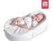 Cocoonababy®人體工學舒眠睡窩