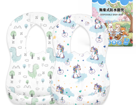 haha kiddo拋棄式圍兜(30入)
